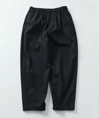 日本直送FREAK'S STORE Wide Silhouette Ankle Tuck Chef Pants HLY & CHOCCICO