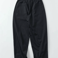 日本直送FREAK'S STORE Wide Silhouette Ankle Tuck Chef Pants HLY & CHOCCICO