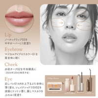 日本Fujiko Knoru Lip Lip Lipstick 唇膏 唇彩妝 - HLY & CHOCCICO
