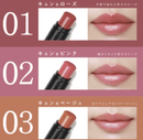 日本Fujiko Knoru Lip Lip Lipstick 唇膏 唇彩妝 - HLY & CHOCCICO