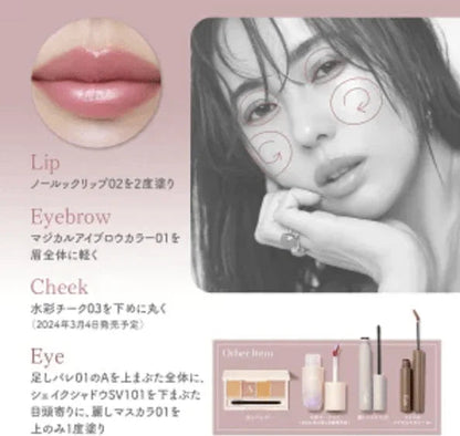 日本Fujiko Knoru Lip Lip Lipstick 唇膏 唇彩妝 - HLY &amp; CHOCCICO