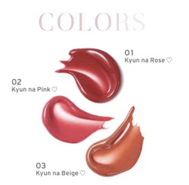 日本Fujiko Knoru Lip Lip Lipstick 唇膏 唇彩妝 - HLY & CHOCCICO