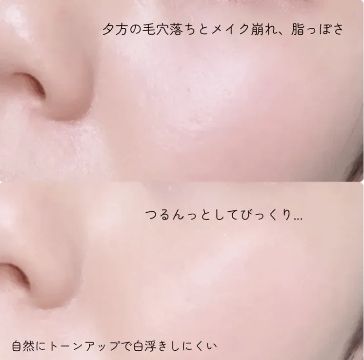 日本Fujiko2025 新版隱形毛孔控油保濕 氣墊粉底液 水粉餅 - HLY &amp; CHOCCICO