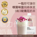 Glam.d代餐奶昔 忌廉曲奇味🍪(一袋10包) 7款口味 - HLY & CHOCCICO