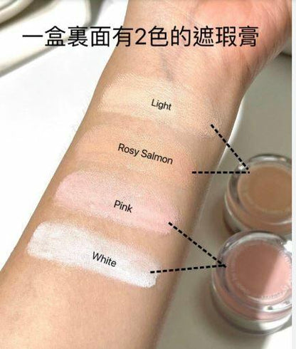 韓國Glow Not dry Concealer - HLY &amp; CHOCCICO