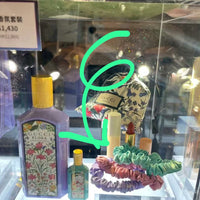 🌈Gucci 香水櫃枱禮物 HLY & CHOCCICO