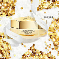 Guerlain嬌蘭帝皇蜂姿眼霜15ml（免稅貨） - HLY & CHOCCICO