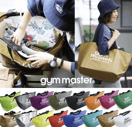 Gym Master Tote Bag 58L directly shipped from Japan 