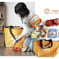 日本直送Gym Master Tote Bag 58L - HLY & CHOCCICO