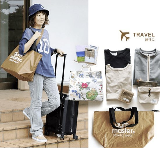Gym Master Tote Bag 58L directly shipped from Japan 
