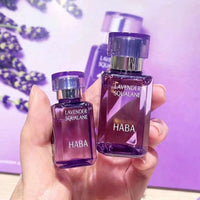 日本Haba薰衣草精油限定15ml/ 30ml（此產品不適用折扣） - HLY & CHOCCICO