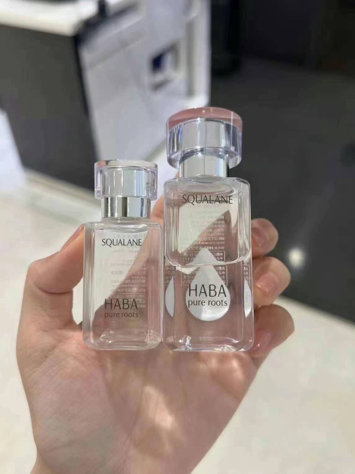 HABA鯊烯美肌清油15ml／30ml（此產品不適用折扣） - HLY & CHOCCICO