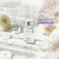 HABA鯊烯美肌清油15ml／30ml（此產品不適用折扣） - HLY & CHOCCICO