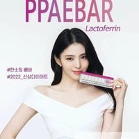 🇰🇷韓國Healthy Place  빼바 PPAEBAR 溶脂美容塑形丸(1盒14片)🇰🇷  🔥韓星都在用🔥！ - HLY & CHOCCICO