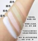 HERA四色遮瑕修容盤【中樣】 - HLY & CHOCCICO