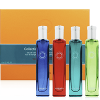 Hermes 古龍水系列 香水版仔套裝禮盒 15ml*4支 LES COLOGNES Eau De Cologne 15ml Gift Set（韓免） - HLY & CHOCCICO