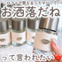韓國製最新Hetras鐵盒手工香水50ml - HLY & CHOCCICO