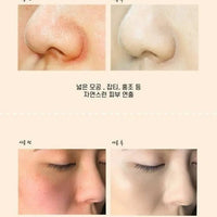 💋Hidera lab 雙效安瓶遮瑕乳霜 60ml | 精華+防曬+遮暇一次過| SPF50+PA+++ HLY & CHOCCICO