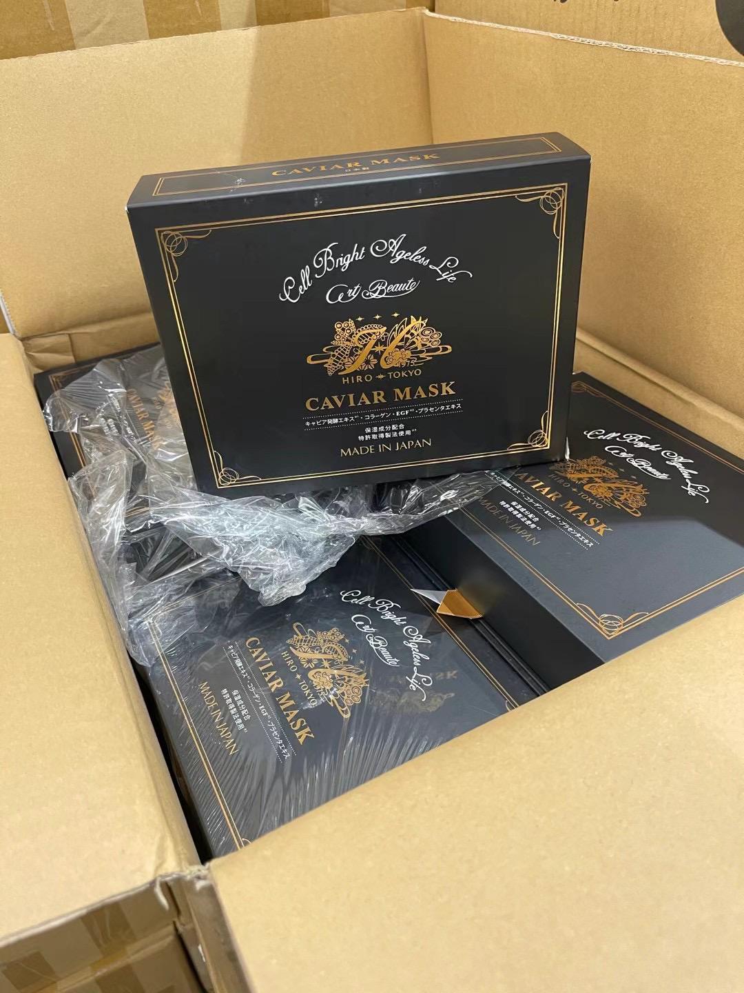 新版本日本🇯🇵送 超級超級大熱嘅 Hirosophy Caviar Mask For face& neck魚子醬面膜加頸膜🖤 1盒10件* HLY & CHOCCICO