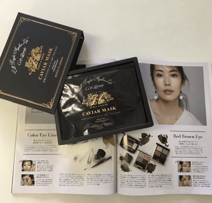 新版本日本🇯🇵送 超級超級大熱嘅 Hirosophy Caviar Mask For face& neck魚子醬面膜加頸膜🖤 1盒10件* HLY & CHOCCICO