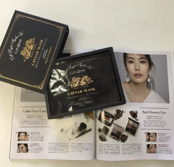 新版本日本🇯🇵送 超級超級大熱嘅 Hirosophy Caviar Mask For face&amp; neck魚子醬面膜加頸膜🖤 1盒10件* - HLY &amp; CHOCCICO