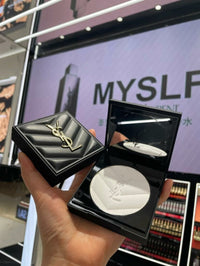 YSL 2024 最新版 恆時輕透保濕蜜粉 24 小時完美底妝  (免稅貨) - HLY & CHOCCICO
