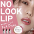 日本Fujiko Knoru Lip Lip Lipstick 唇膏 唇彩妝 - HLY & CHOCCICO