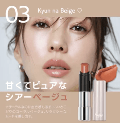 日本Fujiko Knoru Lip Lip Lipstick 唇膏 唇彩妝 - HLY &amp; CHOCCICO