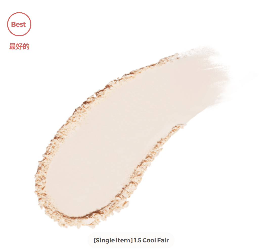 韓國直送About Tone Blur Powder Facts 💘限定套裝02 Light（附送黑色小包）+ 其他色各一 （1盒） HLY & CHOCCICO