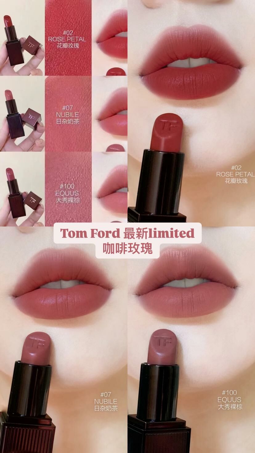 2025春季年最新 TOM FORD LIMITED EDITION ROSE EXPOSED - HLY &amp; CHOCCICO