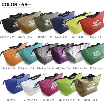 日本直送Gym Master Tote Bag 58L - HLY &amp; CHOCCICO