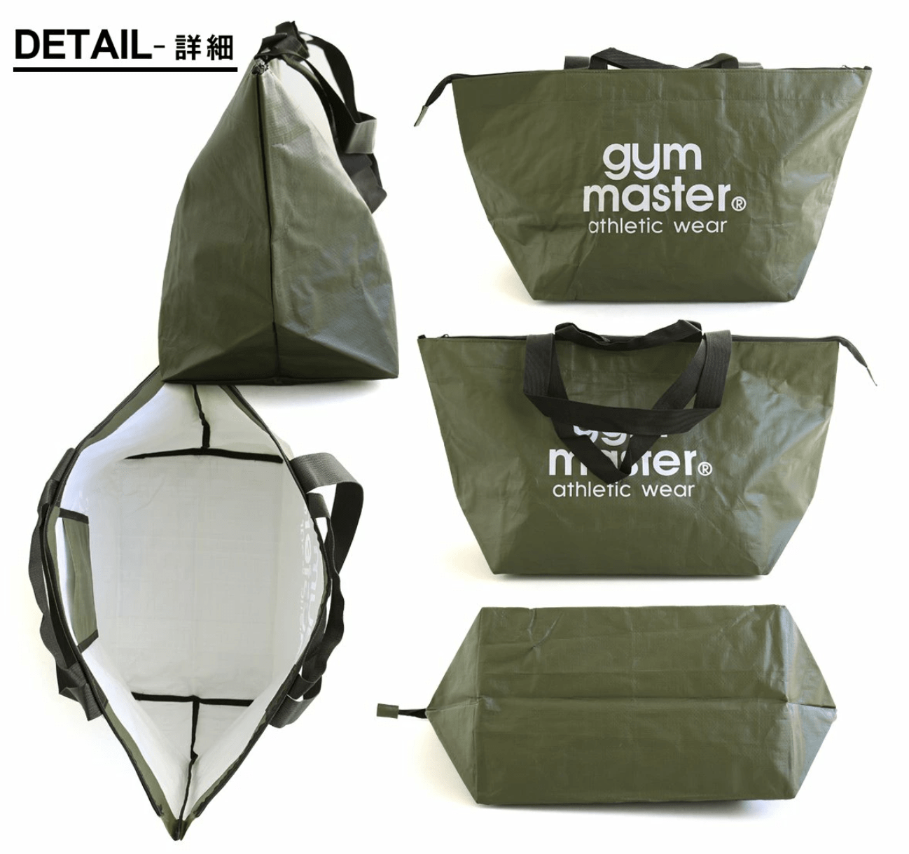 日本直送Gym Master Tote Bag 58L - HLY &amp; CHOCCICO