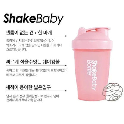 【一口價$190/瓶】🇰🇷韓國 Shake Baby 代餐奶昔 - HLY & CHOCCICO
