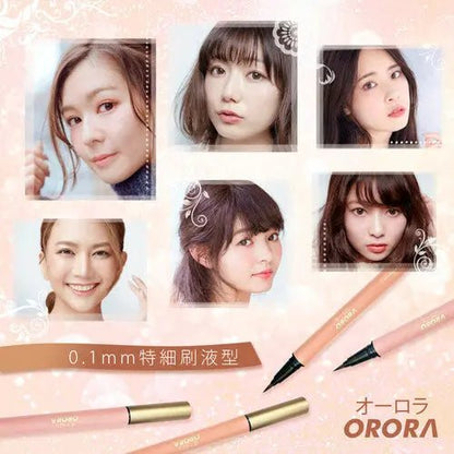 【一口價$100/支】🇯🇵Orora 0.1mm特細刷液型液體眼線筆 - HLY & CHOCCICO