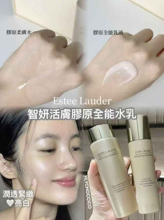 🌟 Estee Lauder第二代新版✨ Revitalising Supreme 新生活膚智妍膠原水乳 🌟（免稅貨）