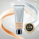 💋Hidera lab 雙效安瓶遮瑕乳霜 60ml | 精華+防曬+遮暇一次過| SPF50+PA+++ HLY & CHOCCICO