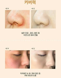 💋Hidera lab 雙效安瓶遮瑕乳霜 60ml | 精華+防曬+遮暇一次過| SPF50+PA+++ HLY & CHOCCICO