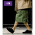 TNF PURPLE LABEL Chino Cargo Pocket Field Shorts  [ NT4405N ] - HLY & CHOCCICO