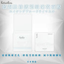 【一口價$380/盒】🇯🇵日本 hataichisa再生凍乾膜  | 藍銅肽凍乾膜/ B12 凍乾膜 - HLY & CHOCCICO