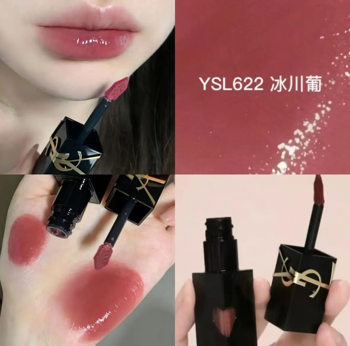 Ysl愛心黑管唇釉  2.8ml 💄4色選擇💄  ✨Sample Size ✨ 貨期3-4 星期 - HLY &amp; CHOCCICO