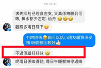 【一口價$700/盒】Tigrox 虎乳芝養肺飲 (1盒20條) HLY & CHOCCICO