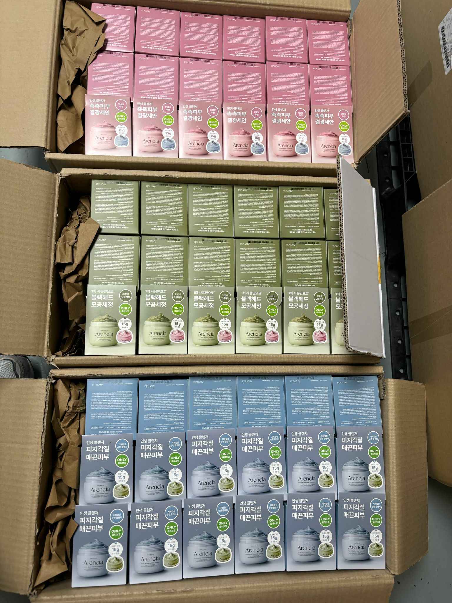 🌸 Arencia Cleanser Set 120g +15g Cleanser🌸