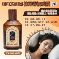 🌸韓國OPTATUM 晚安舒眠噴霧 100 ml HLY & CHOCCICO