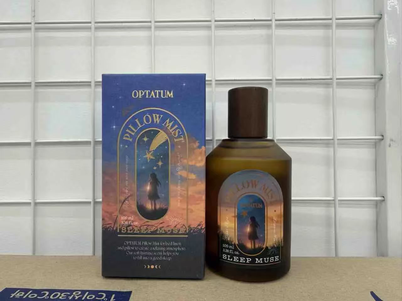 🌸韓國OPTATUM 晚安舒眠噴霧 100 ml - HLY & CHOCCICO