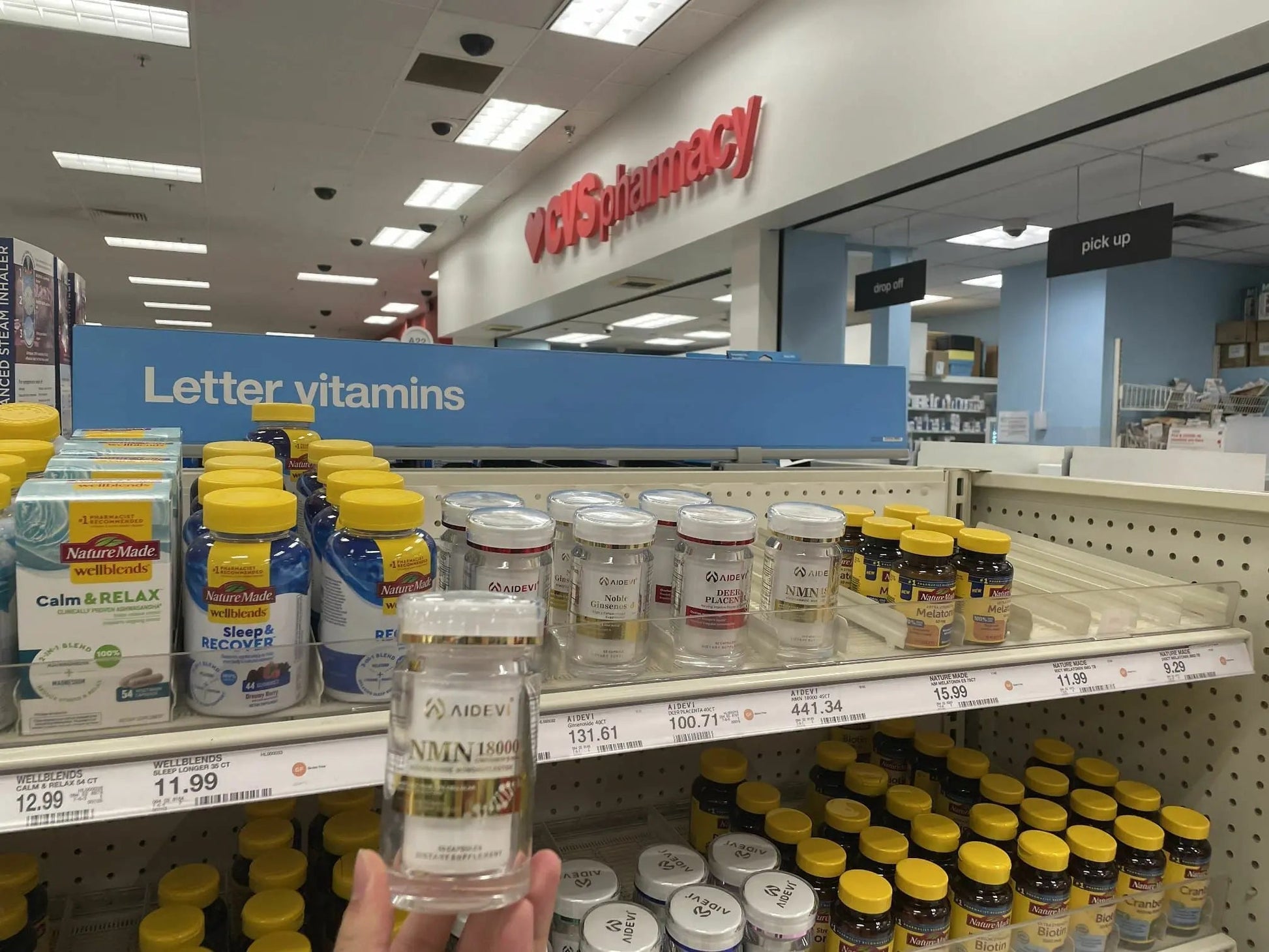 美國製造🇺🇸 AIDEVI NMN 18000+ PQQ 逆齡補充劑 膠囊  ‼️新返嘅會有防偽標籤‼️ - HLY & CHOCCICO