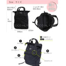 Anello urban street 前折式防水背囊 |大容量|折蓋式| 輕重量| 防水| HLY & CHOCCICO