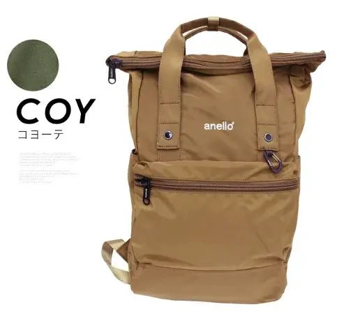 Anello urban street 前折式防水背囊 |大容量|折蓋式| 輕重量| 防水| HLY &amp; CHOCCICO