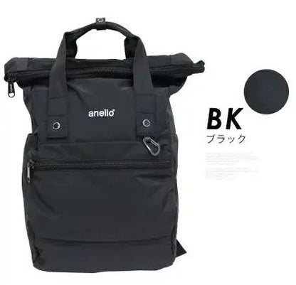 Anello urban street 前折式防水背囊 |大容量|折蓋式| 輕重量| 防水| HLY &amp; CHOCCICO
