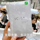 【日本本土】🇯🇵院線ANTIO 日本美容院線面膜 (10片/包) 💕 4款選擇 - HLY & CHOCCICO