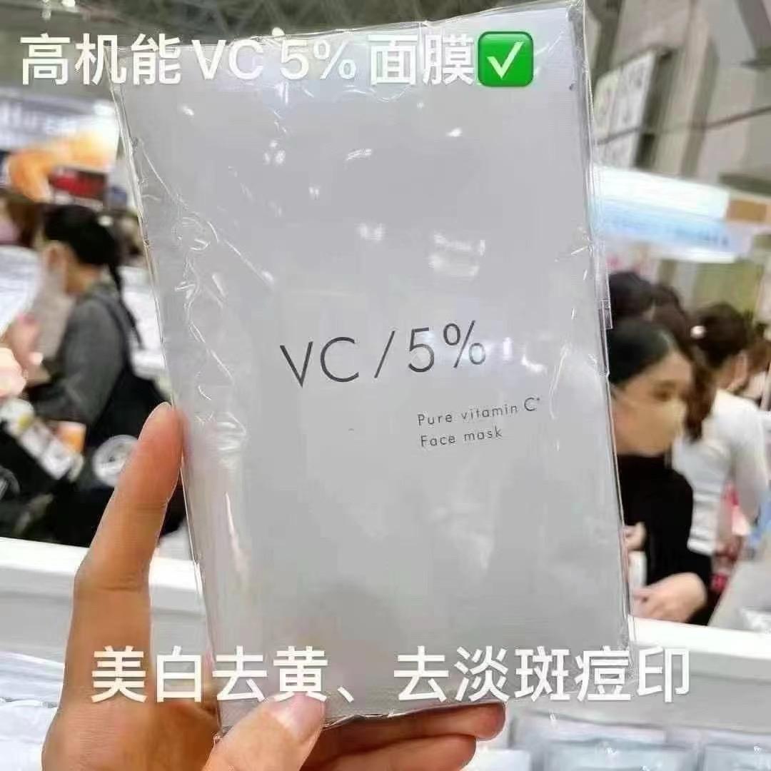 【日本本土】🇯🇵院線ANTIO 日本美容院線面膜 (10片/包) 💕 4款選擇 - HLY &amp; CHOCCICO